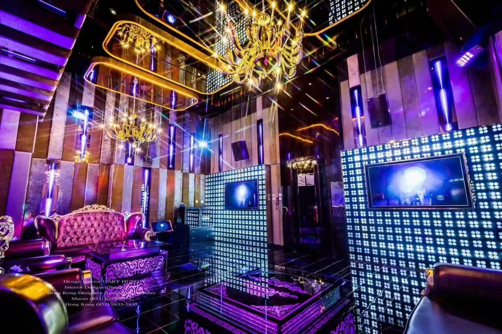 KTV Room