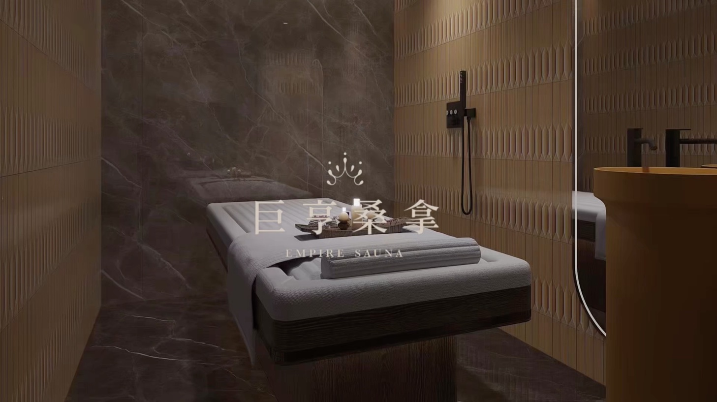 Empire Sauna waterbed massage room