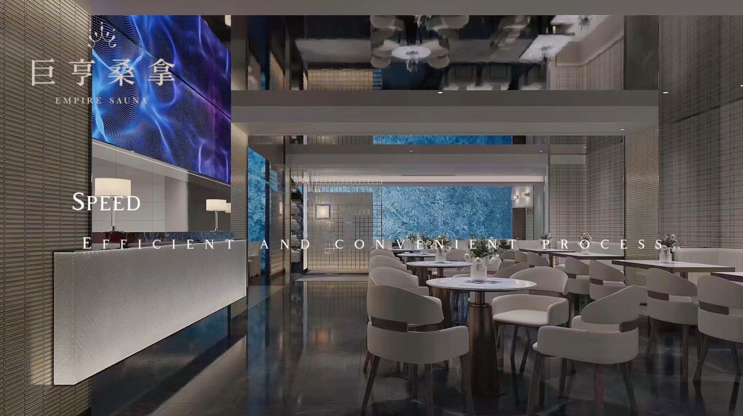 Empire Sauna dining lounge