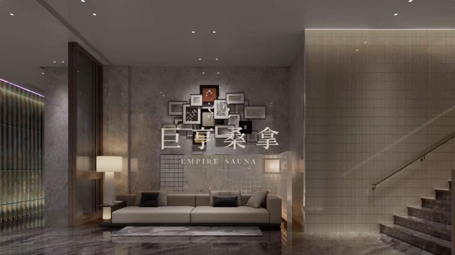 Empire Sauna entrance stairway