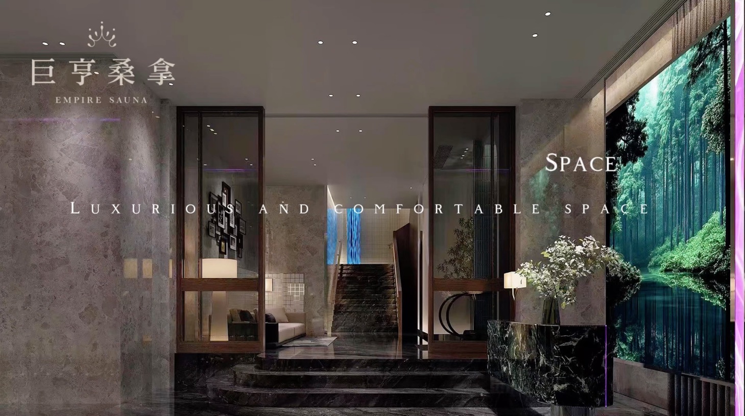 Empire Sauna entry feature