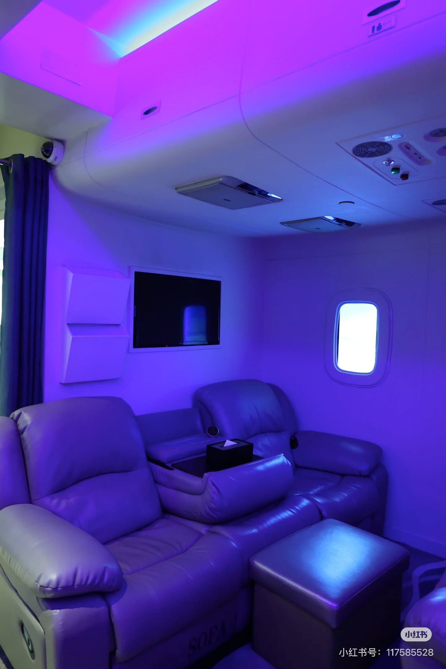 Theme Room 2
