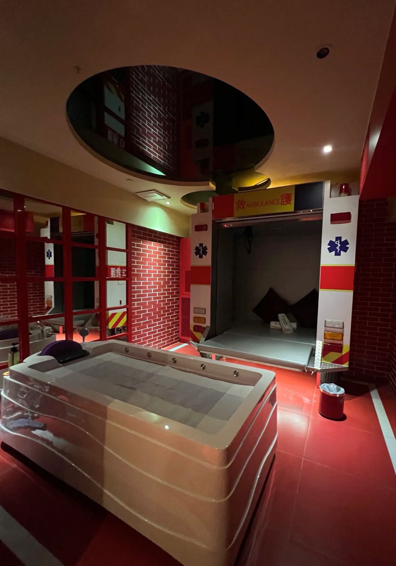 Medical Theme Room