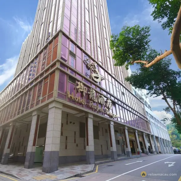 玖号水疗御龙酒店外观